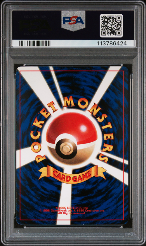 PSA Card Back