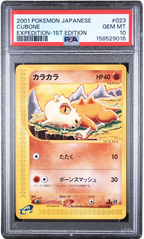 PSA 10 CUBONE 23/128 JAPANESE EXPEDITION CUBONE EXPEDITION-1ST EDITION