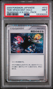 PSA Card Front