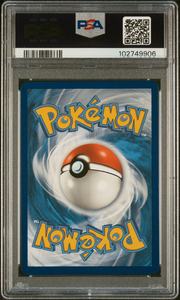 PSA Card Back