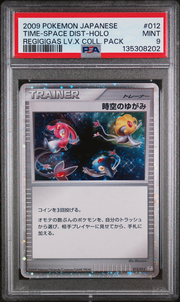 PSA Card Front