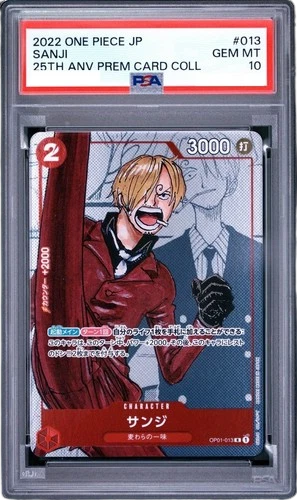 PSA 10 Sanji 25th ANV (JP)