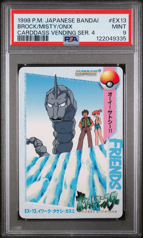 PSA Card Front