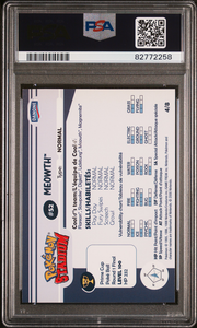 PSA Card Back