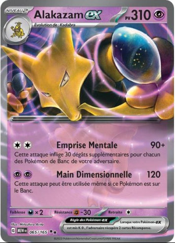 Alakazam Ex - 065/165 - French