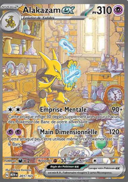 Alakazam Ex - 201/165 - Illustration Spéciale Rare Alternative French