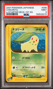 PSA 9 CHIKORITA JAPANESE E-STARTER DECK-1ST ED