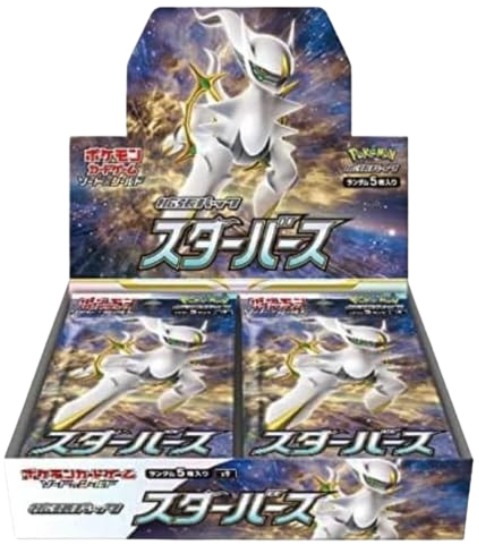 Star Birth Japanese Booster Box