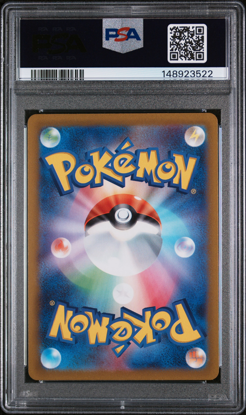 PSA Card Back