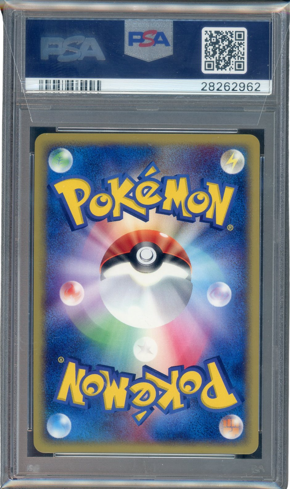 PSA 10 FLAREON HOLO JPN MAGMA VS AQUA 1ST ED