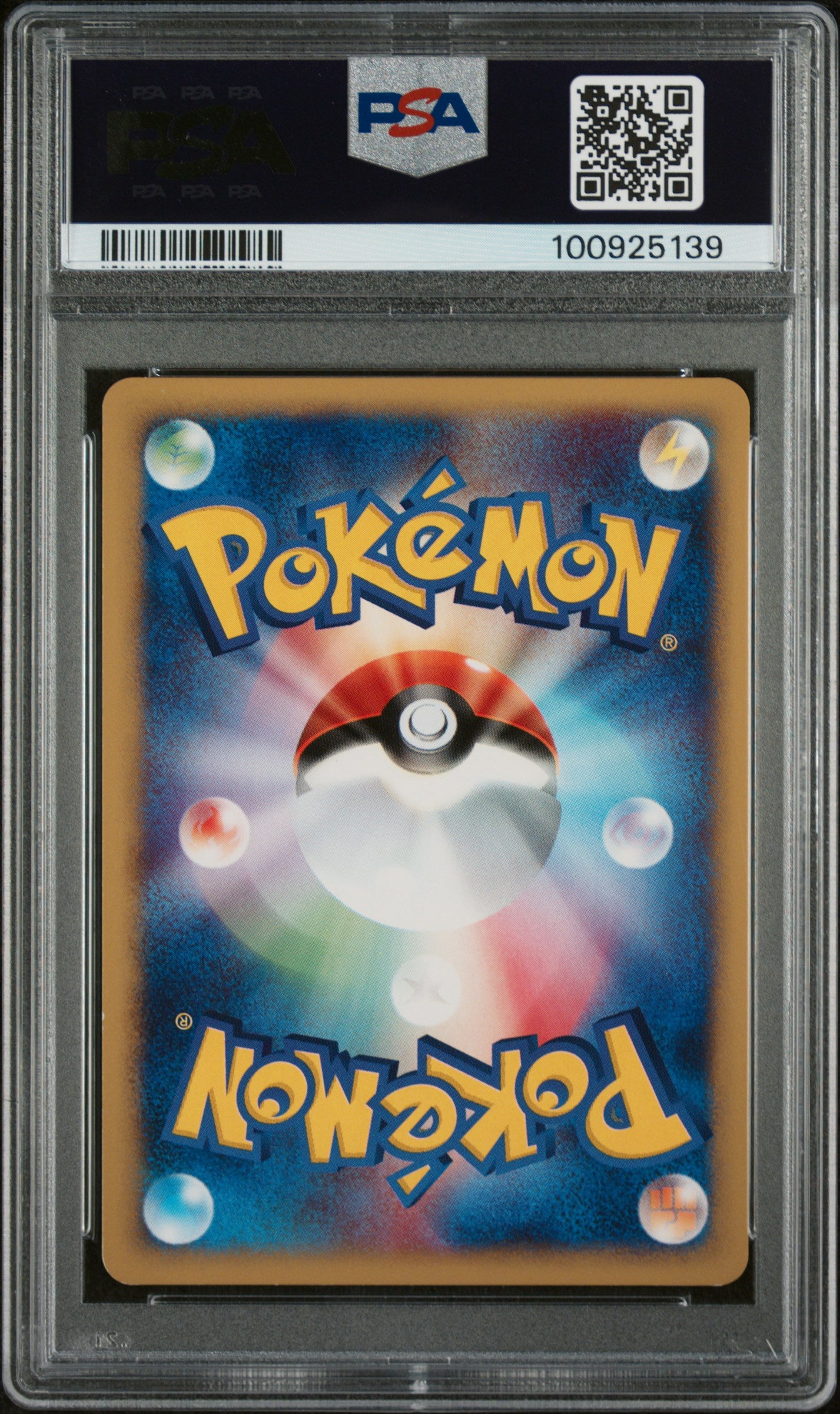 PSA 8 SKARMORY-HOLO EXPEDITION-1ST EDITION