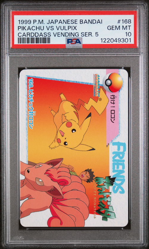 PSA Card Front