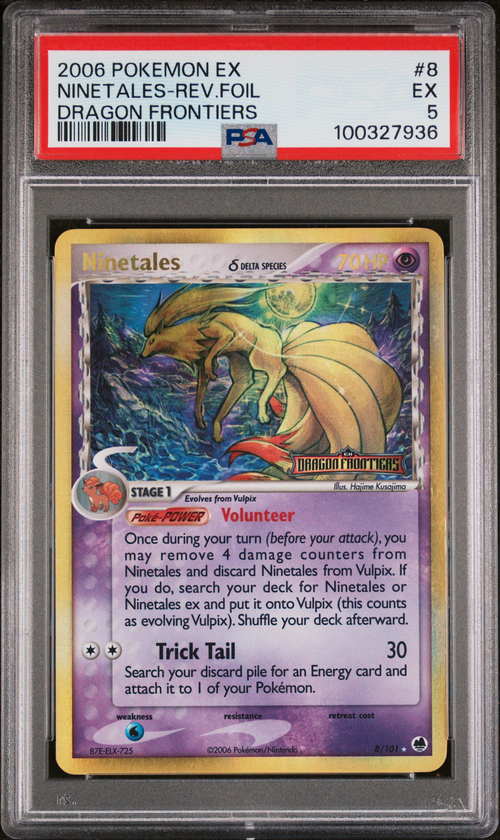 PSA Card Front