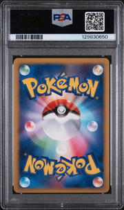 PSA Card Back