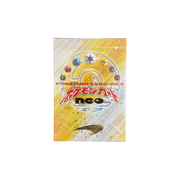 Japanese Neo Genesis Starter Deck