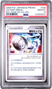 PSA 10 VICTORY MEDAL BATTLE TOUR 09 K.O. #036 JPN