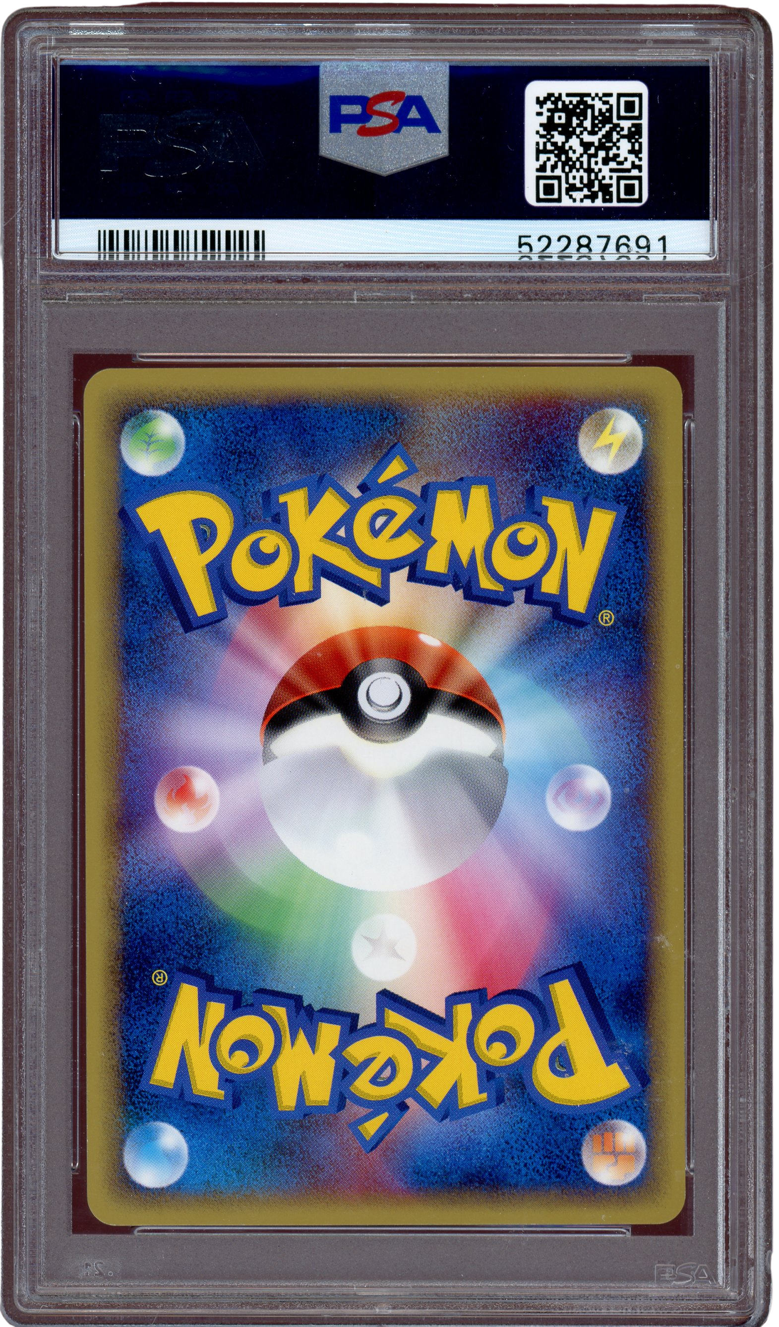 PSA 10 VICTORY MEDAL GYM CHALLENGE-SILVER PROMO JPN