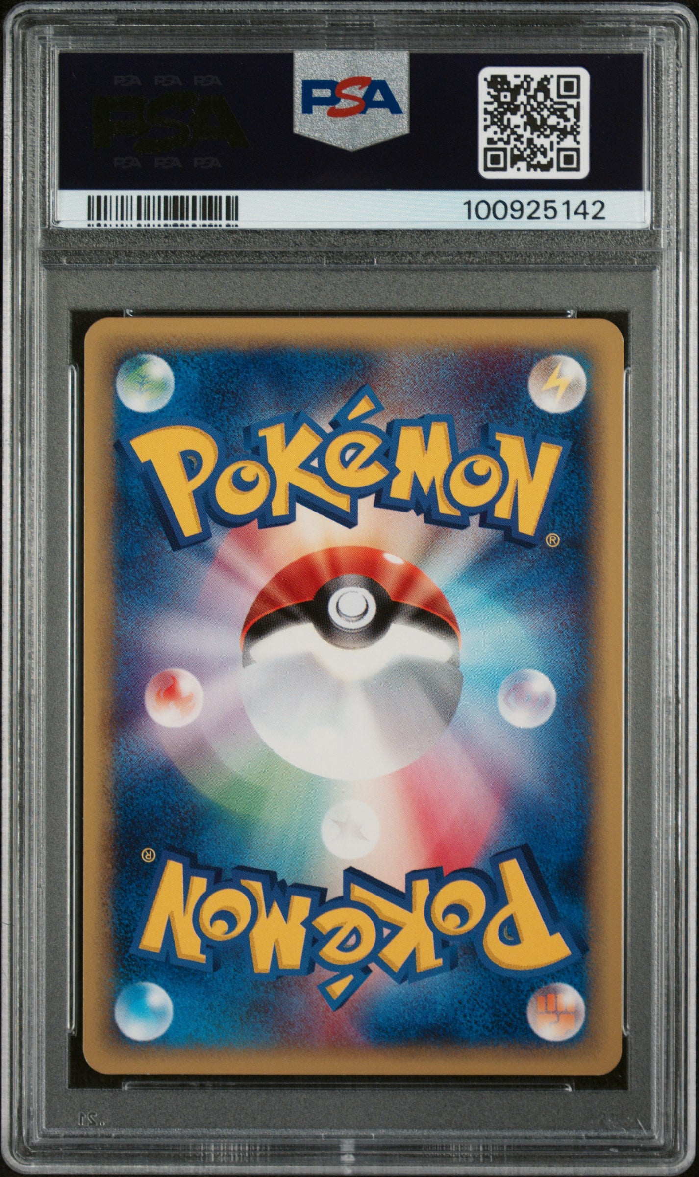 PSA 6 PICHU-HOLO EXPEDITION-1ST EDITION