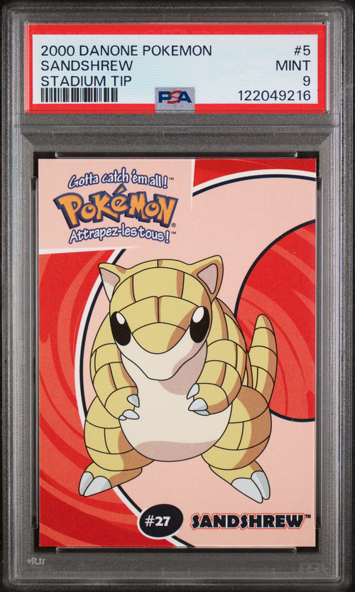 PSA Card Front