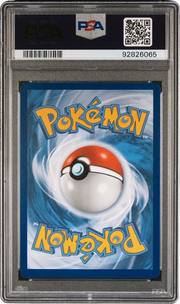 PSA 10 FLAREON HOLO VIV 2021 COLLECTOR CHEST