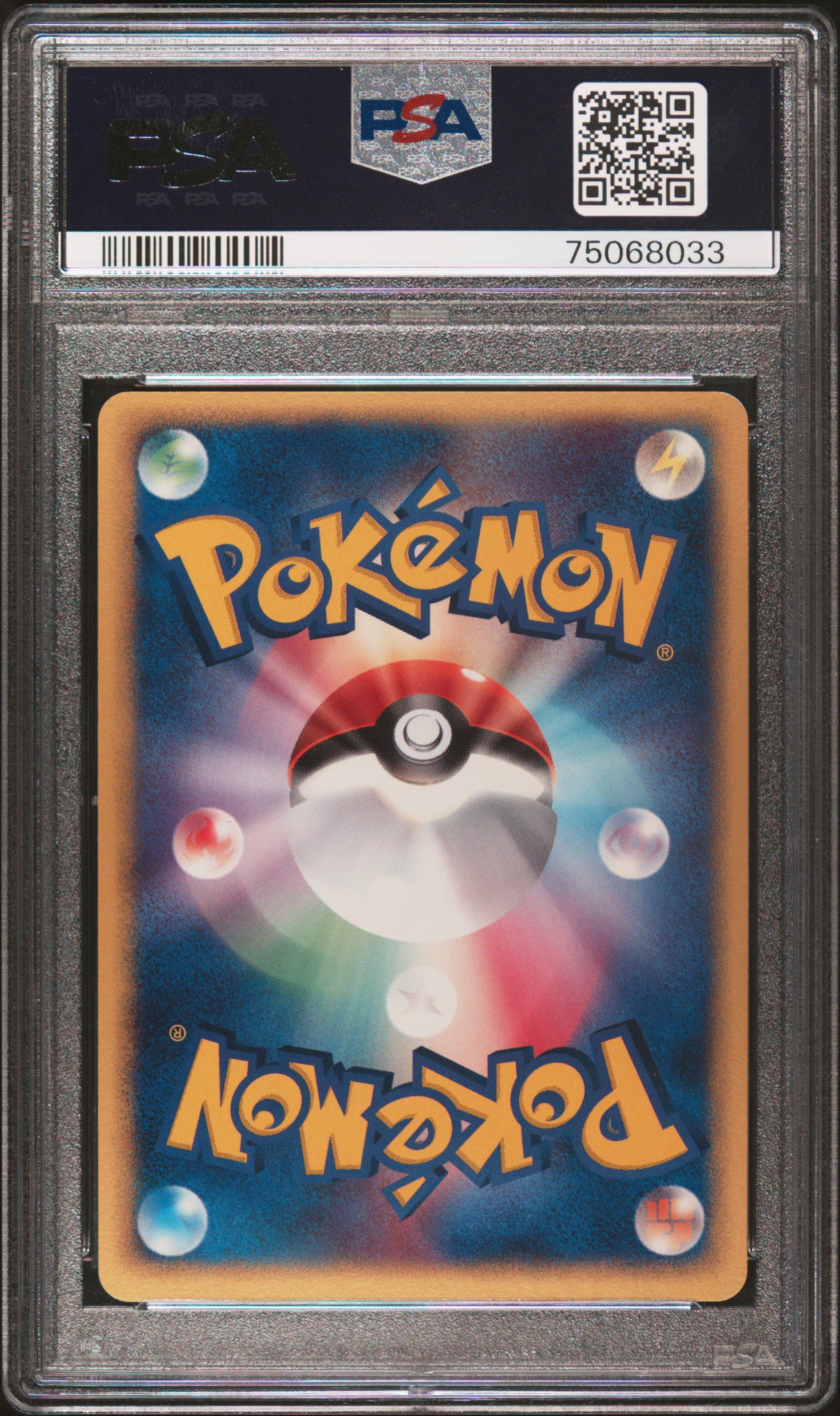 PSA 9 MEWTWO EX-HOLO EXPANSION PACK