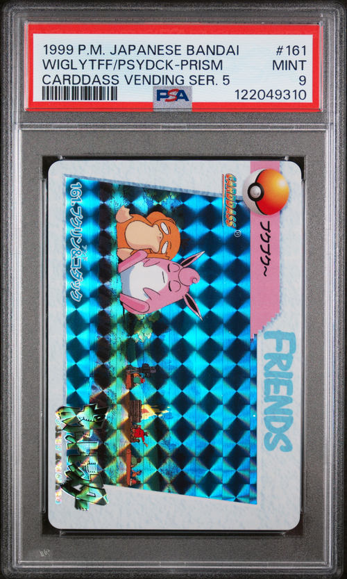 PSA Card Front