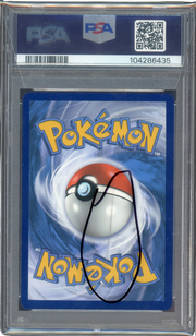 PSA 10 FA/BLAZIKEN VMAX CHILLING REIGN *CRACKED* 
