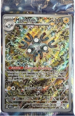 MAGNETON 159 PROMO - SEALED