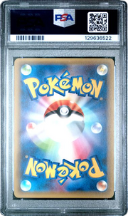 PSA 10 MEW HOLO JAPANESE MYTHICAL & LEGENDARY DREAM SHINE COLLECTION
