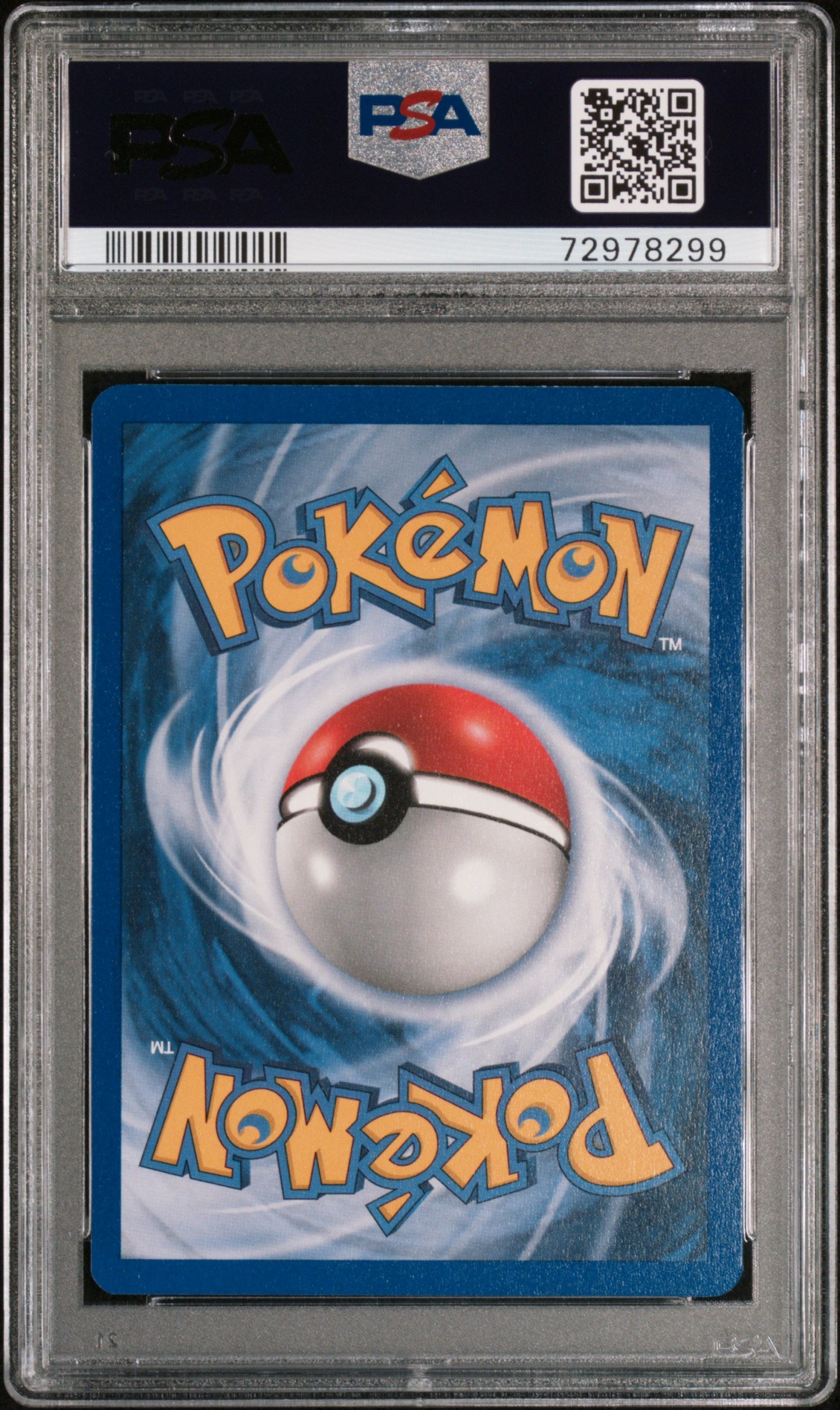 PSA 10 HARIYAMA-HOLO RUBY & SAPPHIRE