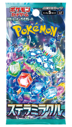 Stellar Miracle Japanese Booster Pack