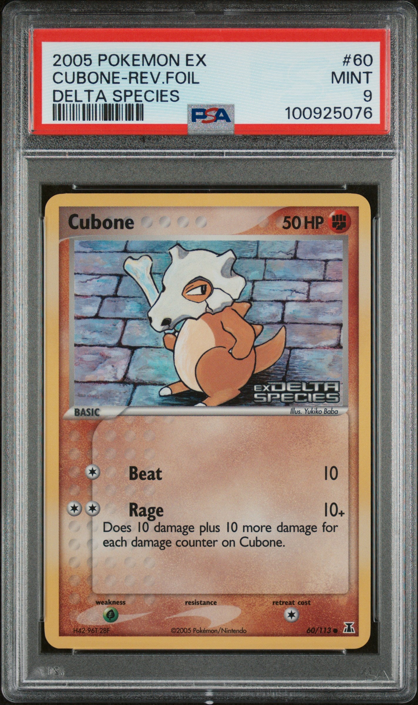 PSA 9 CUBONE-REV.FOIL DELTA SPECIES