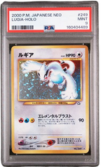 PSA 9 LUGIA HOLO GOLD SILVER TO A NEW WORLD JAPANESE