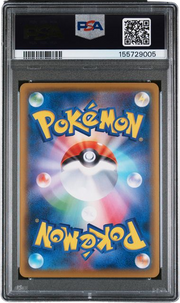 PSA 9 FA/PIKACHU STAMP BOX JPN