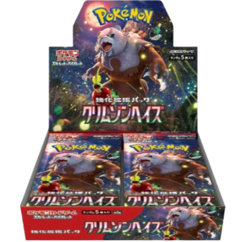 Pokemon Crimson Haze Booster Box (Japanese)
