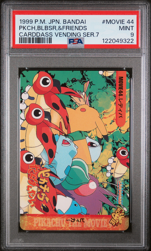 PSA Card Front