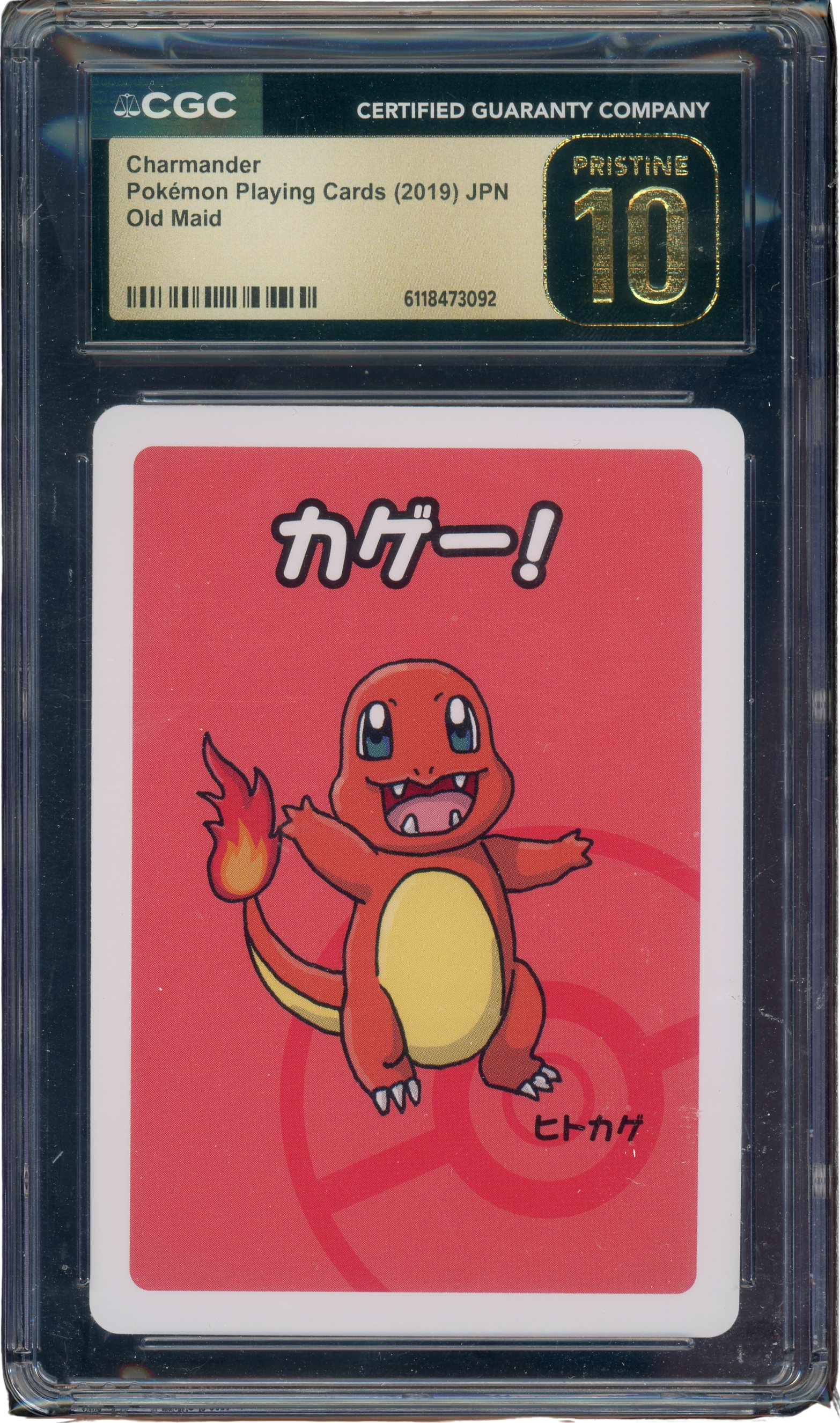 CGC PRISTINE 10 CHARMANDER OLD MAID JAPANESE
