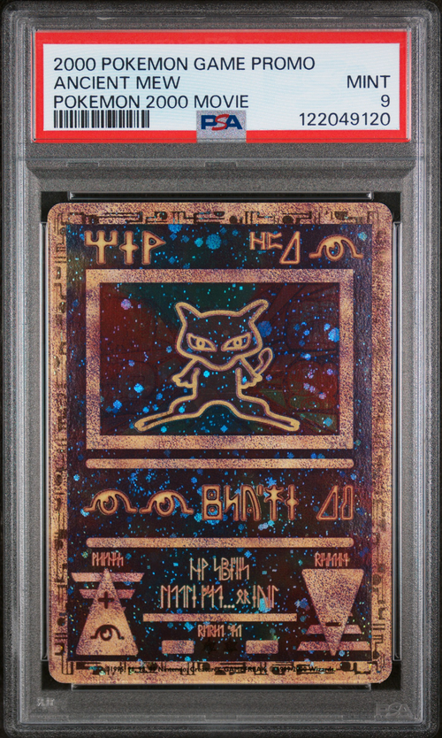 PSA Card Front