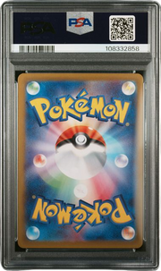 PSA 10 MARNIE'S MORPEKO