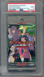 PSA 9 Gym Challenge Japanese Booster Pack