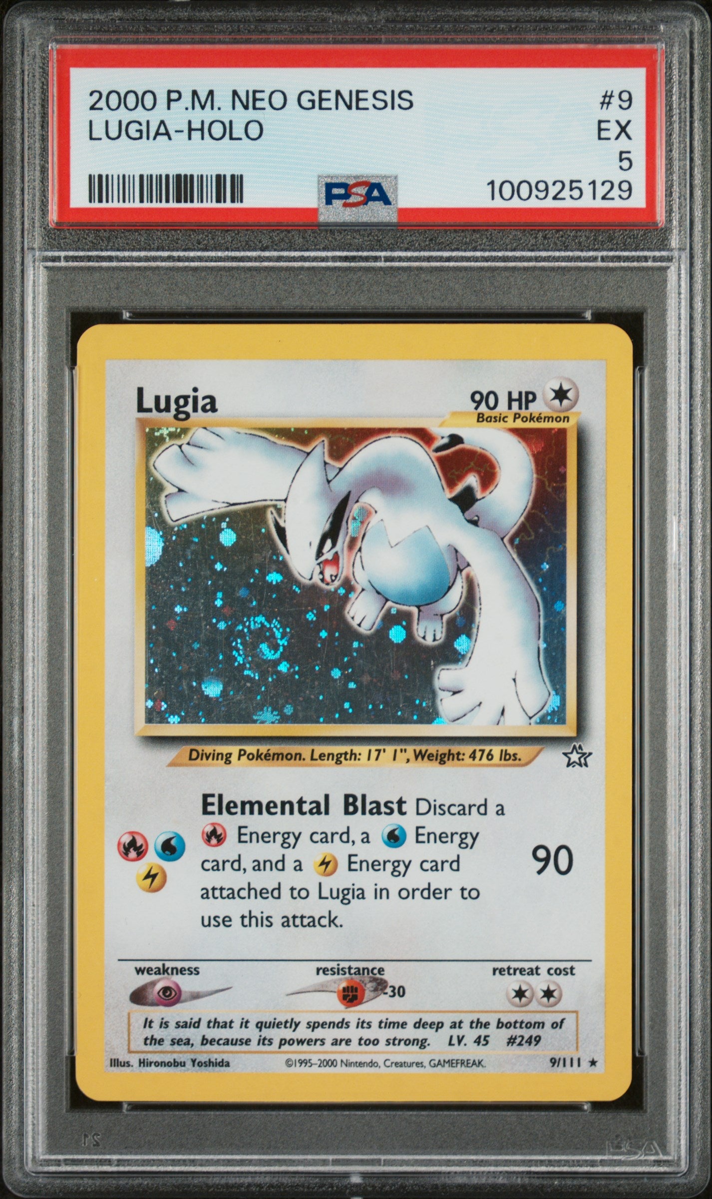 PSA 5 LUGIA-HOLO  