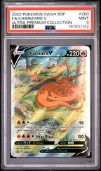 PSA 9 CHARIZARD V ULTRA-PREMIUM COLLECTION PROMO