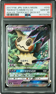 PSA 10 TEAM ROCKET'S MIMIKYU GX TM.ROCKET JAPANESE