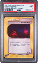 PSA 9 JAPANESE ENERGY SEARCH  STARTER DECK 1S ED