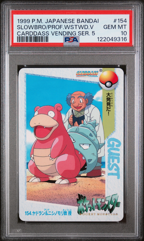 PSA Card Front