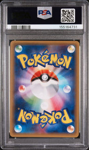 PSA 10 FA/BRIGETTE BLUE SHOCK-1ST EDITION