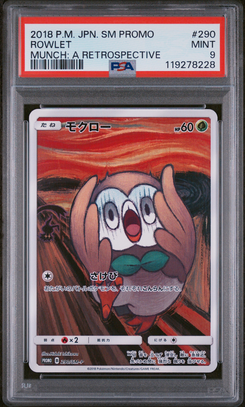 PSA Card Front