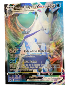 Calyrex Lenticular 3D Poster