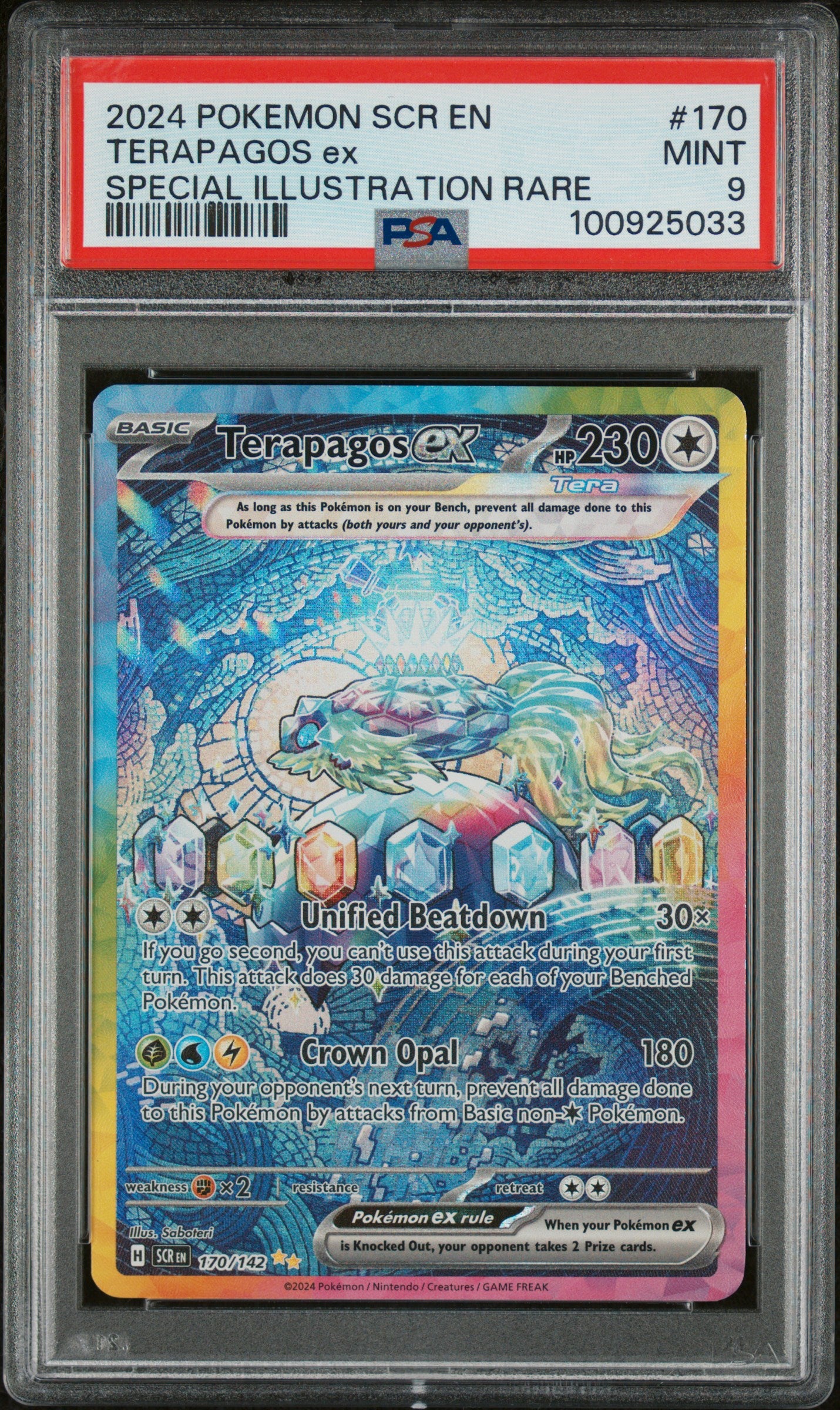 PSA 9 TERAPAGOS ex SPECIAL ILLUSTRATION RARE