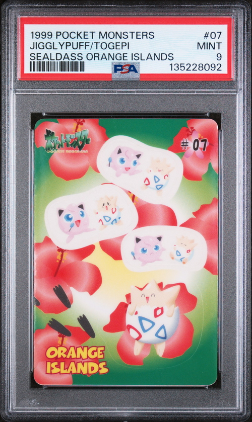 PSA Card Front